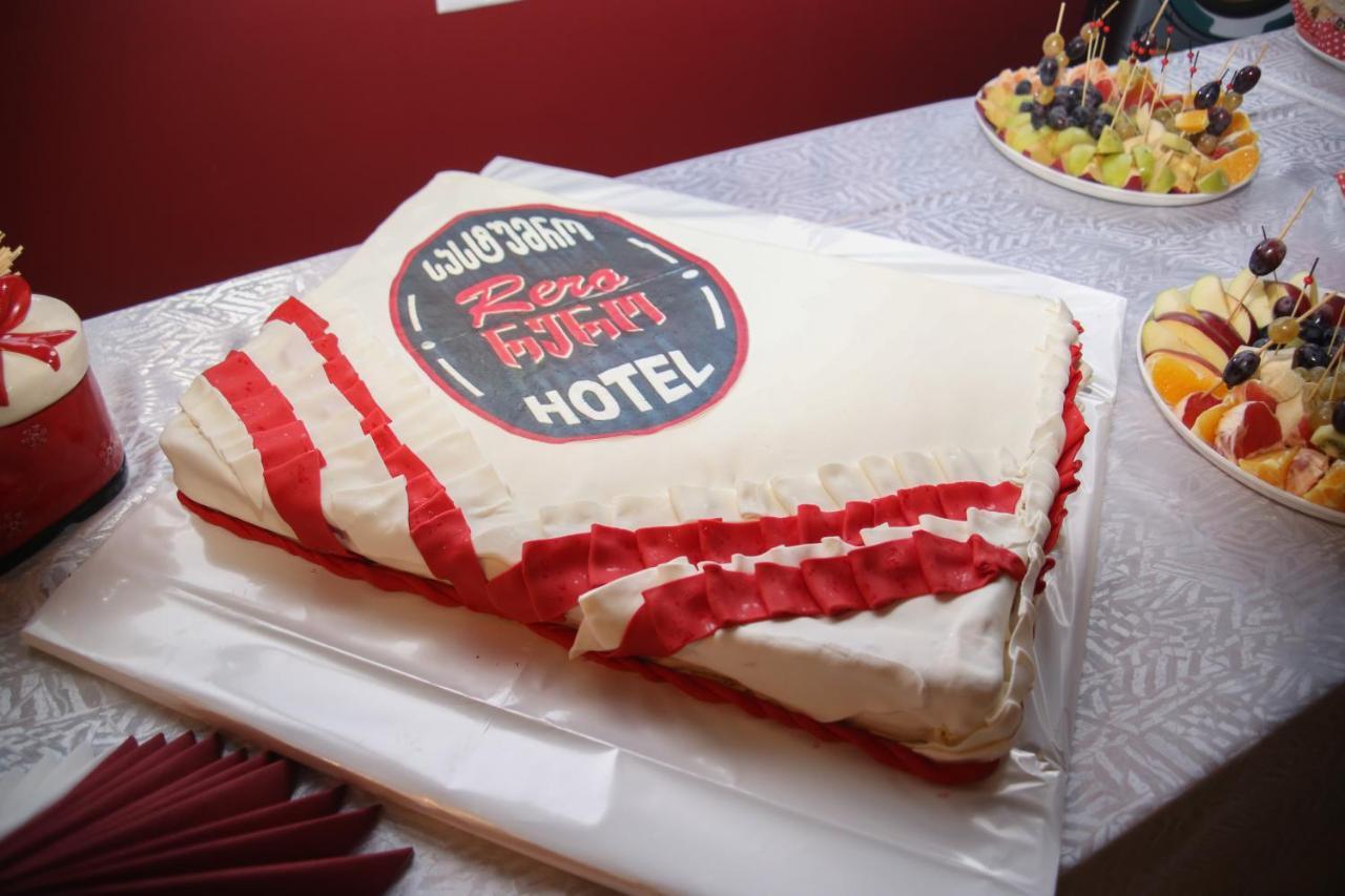 Hotel Rero Κουτάισι Εξωτερικό φωτογραφία