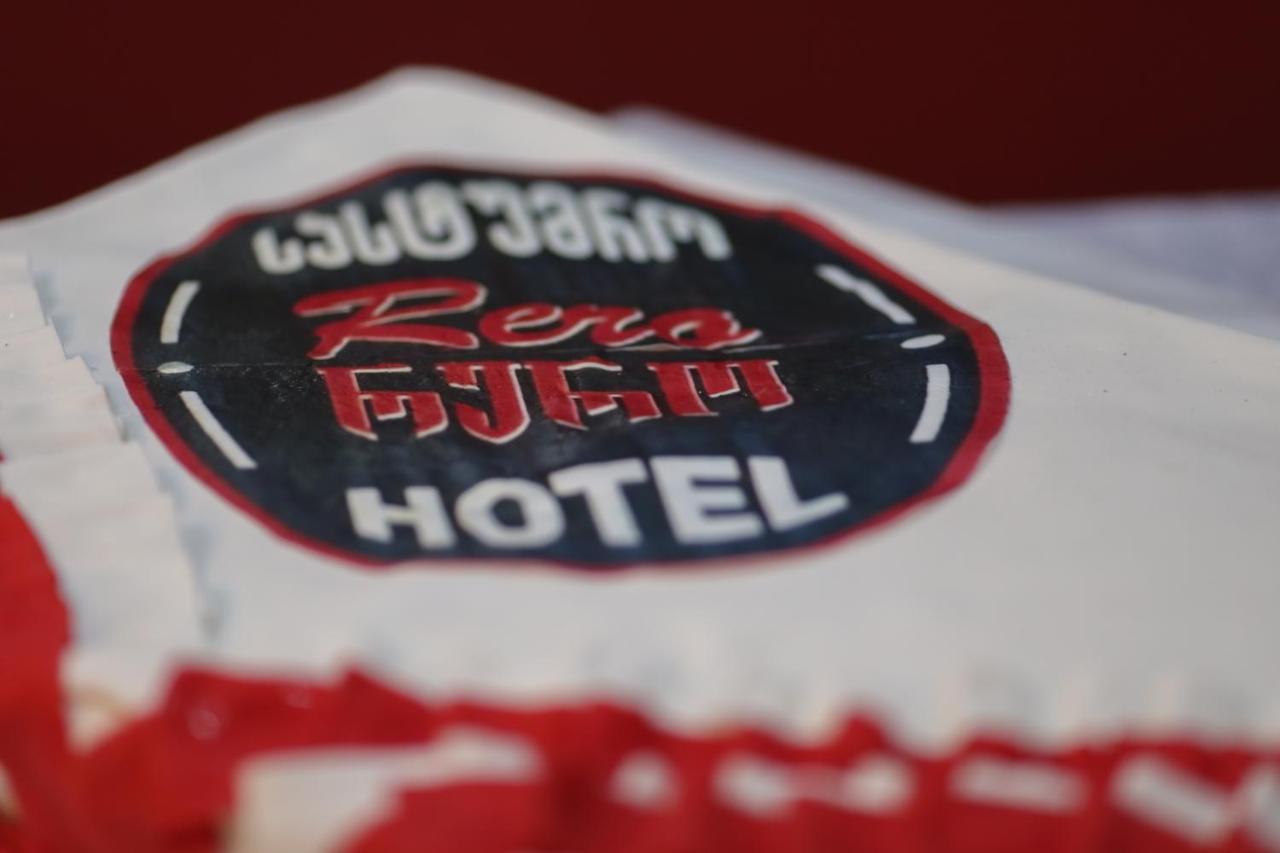 Hotel Rero Κουτάισι Εξωτερικό φωτογραφία